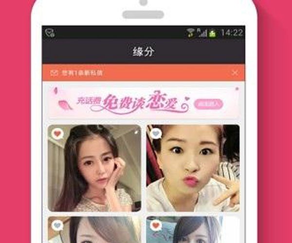 ��Լ���ƽ�治�ý��� Ч�ʸ�����������Ա�֤