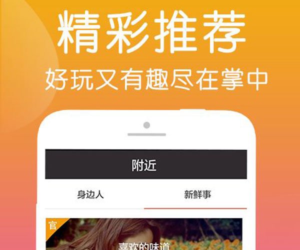 ��Լ���ƽ�治�ý��� Ч�ʸ�����������Ա�֤