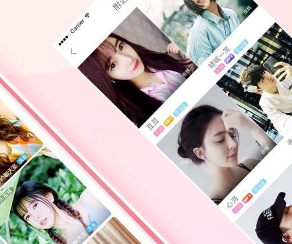 Լ����app����Լ�� ���ղ�����һ����������˵��