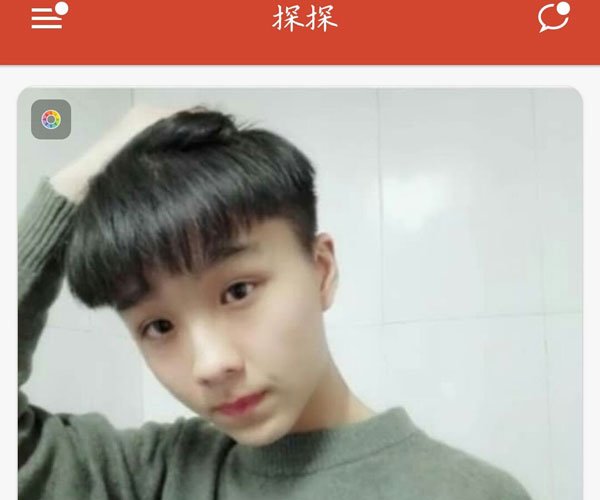 ̽̽��ô��ʾ��Լ��ʵ���� ������ǧ��Ҫ����