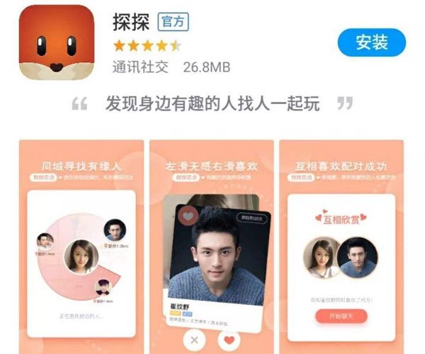 ̽̽��ô��ʾ��Լ��ʵ���� ������ǧ��Ҫ����