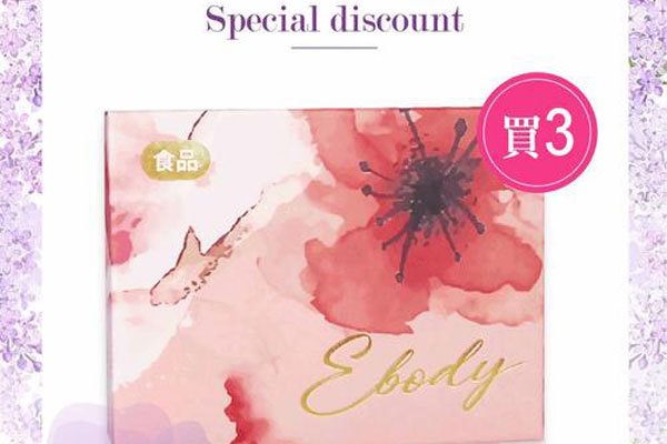 ebodyϵ����Ư��ayu ʲô����Ϊʲô��������ͼƬ
