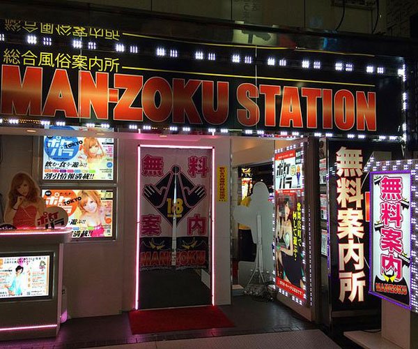 �ձ����ϰ��������������� �������ǿ���·�����벻��