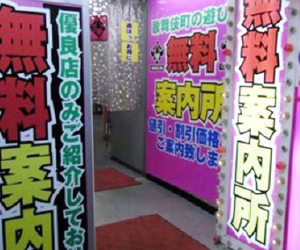 �ձ����ϰ��������������� �������ǿ���·�����벻��