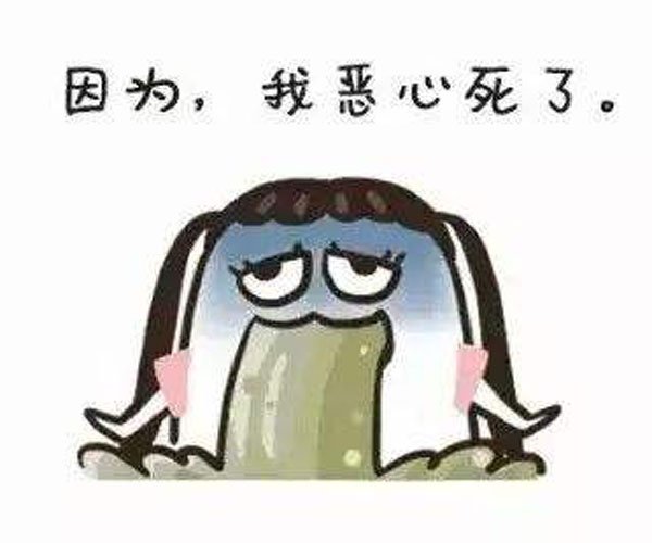 ������,�տ�ָ,΢Ц��,��������ʲô ����Ӿ��ϵĲ��ʸ�