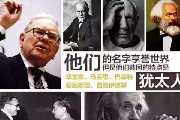 ��̫��Ϊʲô�����й� ��ս�ڼ��ͬ�ձ���������