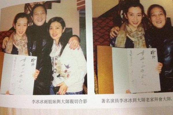 ���ֺ����������Ƶ��ô���� ���ܵĺ��չ�ϵ��ǳ