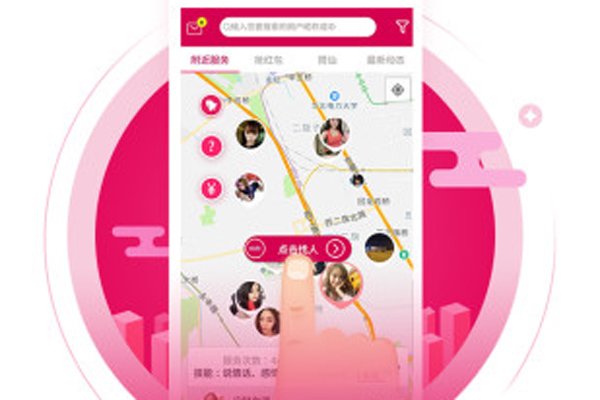 �켼��ʲô��ʲô�� ���μ��ܵ�һ�ֿ�������ƽ̨