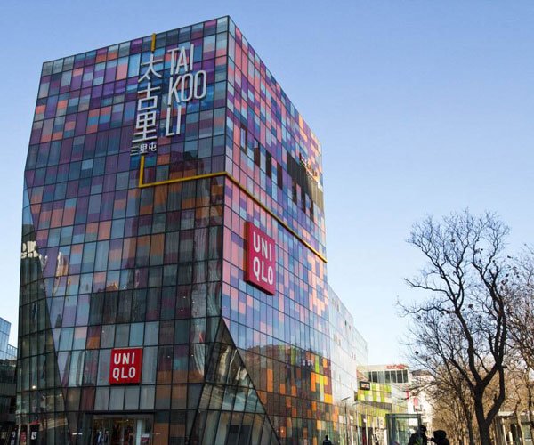 ���¿���������Ƶ�¼� ����̫���ο�����ȥ