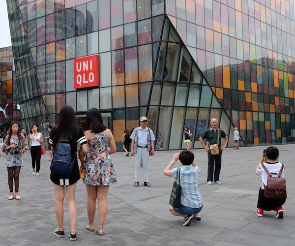 ���¿���������Ƶ�¼� ����̫���ο�����ȥ