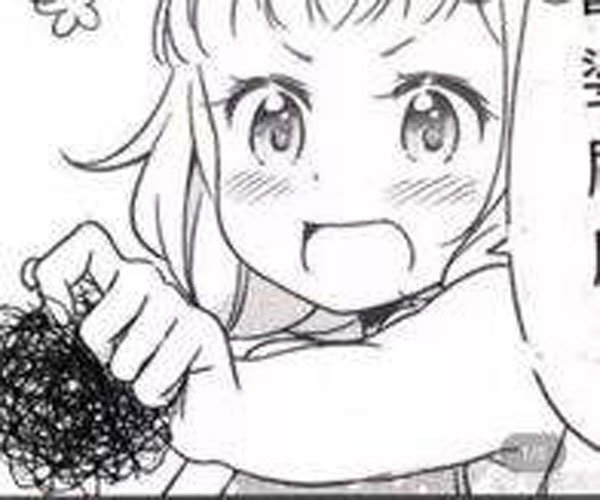 ���Ÿ�˿����ʲô��˼ ����һ�²�һ���Ĺ����׶����