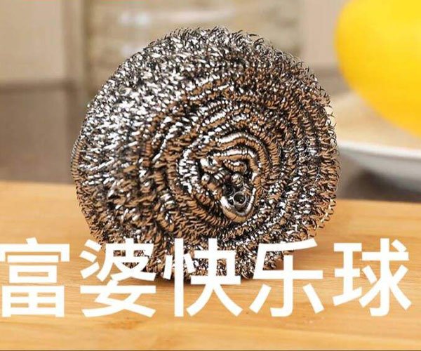 ���Ÿ�˿����ʲô��˼ ����һ�²�һ���Ĺ����׶����