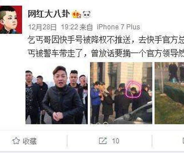 ������ؤ���ʲô������ô�� �ɹ�����Щ������ʹ��