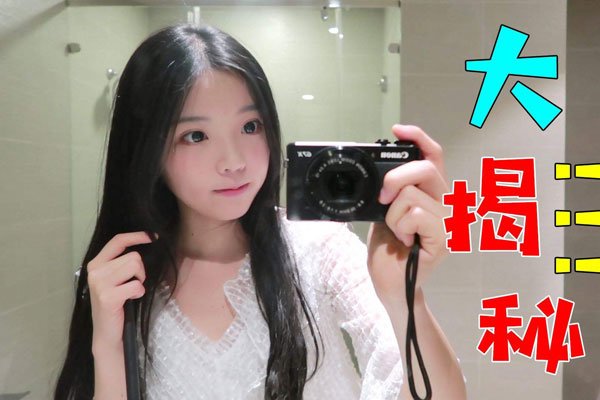 bվ��С�Ⱥ�����ʲô�� ������ʲô����ô���˺���