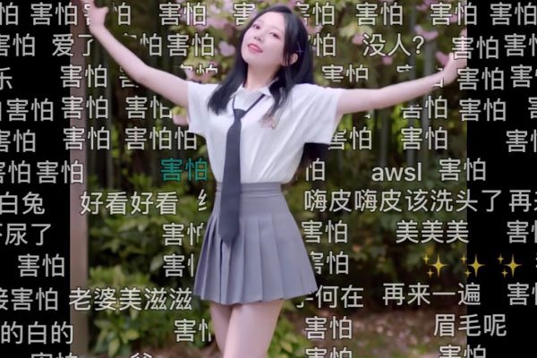 b站欣小萌害怕是什么梗 她做了什么让那么多人害怕