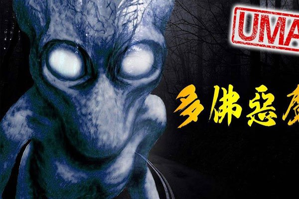 1999������ħ���¼� ����仯��ô������ʲô����