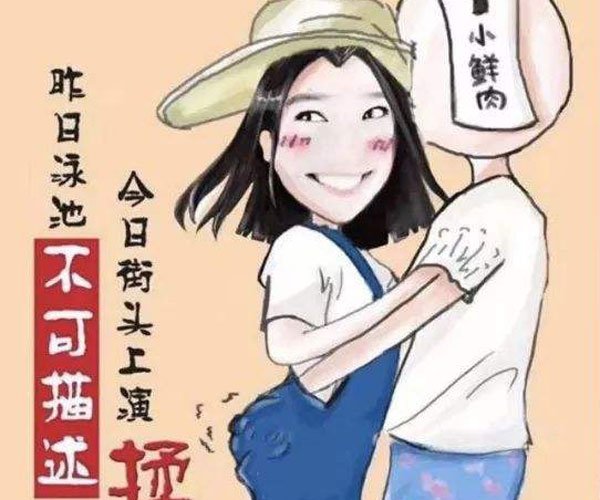 �װٺ�һָ������ͼƬ �⻭��̫ɫ�˿�������