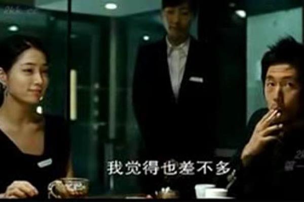 ��¥�Ĵ���19����Ů�ľ��������� �������ͦ�ҵ�