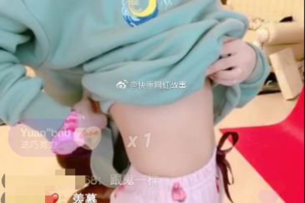 è���ô�����Ƶ�˶� �����ĳԳ����³�Ϊ��θ��