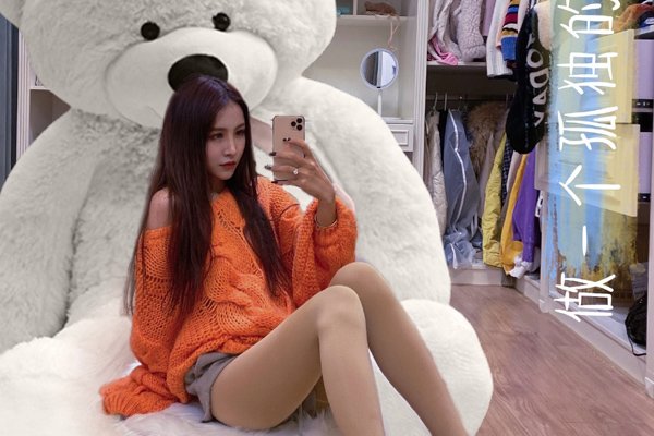 è���ô�����Ƶ�˶� �����ĳԳ����³�Ϊ��θ��