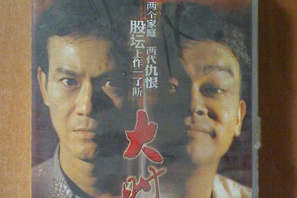 �ܻ�����������ʲô��ϵ ӫĻ���¿�ϧû���ߵ����