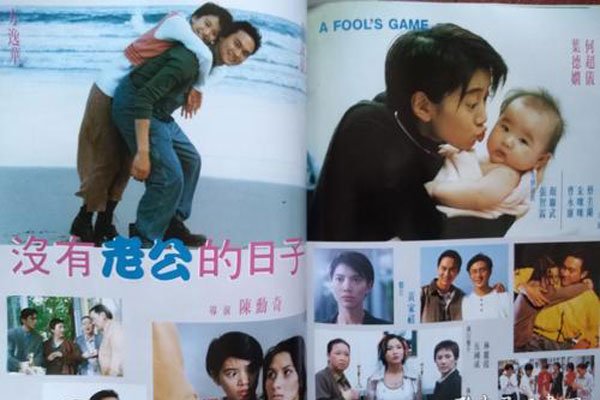 �ܻ�����������ʲô��ϵ ӫĻ���¿�ϧû���ߵ����