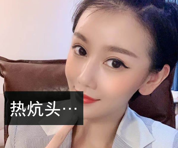 ���찲��Ϫ�������� û�б��濴������ô��