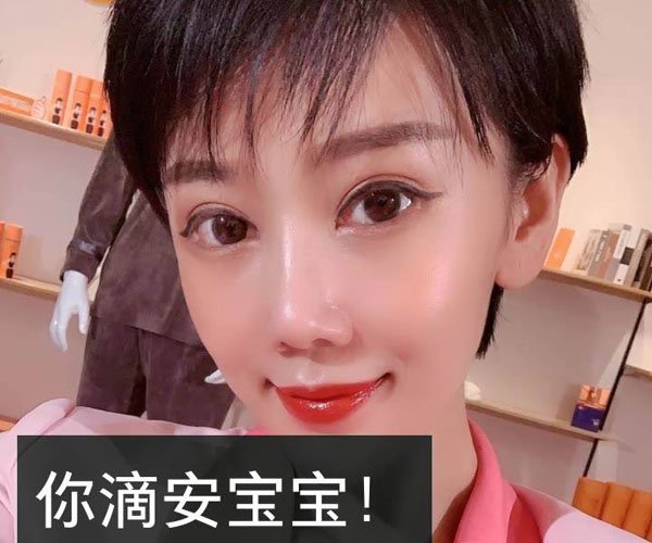 ���찲��Ϫ�������� û�б��濴������ô��