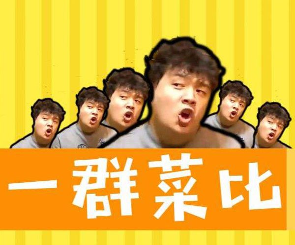 jy��ʿʲô��ѧ��ҵ��+ѧ�� û�м������Գɹ���JY