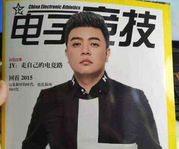 jy��ʿʲô��ѧ��ҵ��+ѧ�� û�м������Գɹ���JY