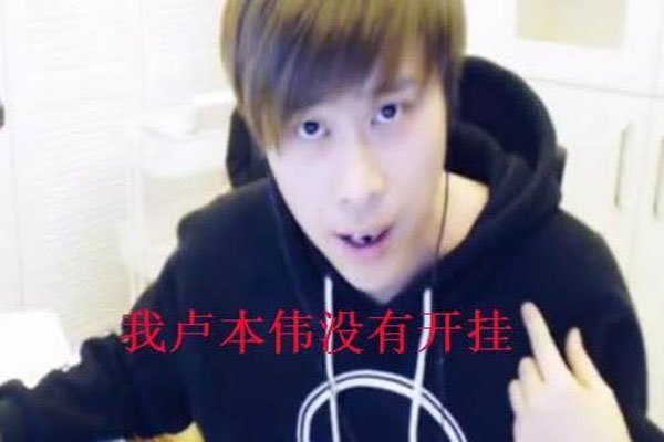 ¬��ΰΪʲô��ȫ���� �������˵ĵ�������ʲô