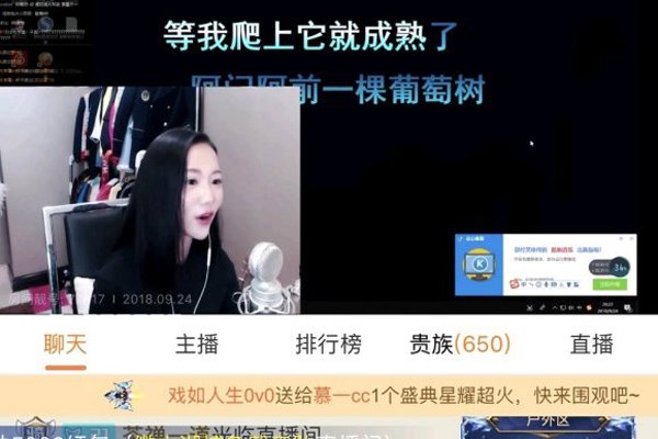 ��С�ߺ�ǮС�ѵ�ì���ַ� ��Я��֮�󷴲��㵱�汳