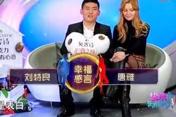 �����������ŵ���״ ����̨��˵�Ӵ���Ҳ����