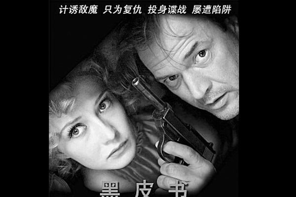 ��Ƥ��160����δɾ������ʲô 145���ӵ����ڰ�ͺ�������