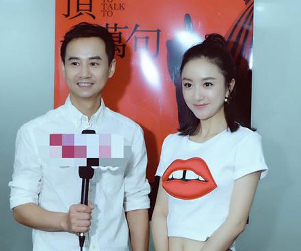 毛孩个人资料老婆 万万没想到条件这么好