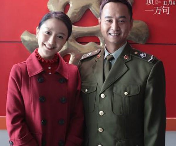 ë�������������� ����û�뵽������ô��