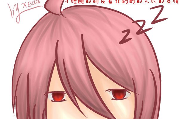 12dora�����¼� Ů����ô��ͨ������Ϊʲô