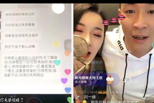 ��һ�����ź�������Ƭ ������˼Ҵ���ñ��̫��������