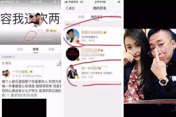 ��һ�����ź�������Ƭ ������˼Ҵ���ñ��̫��������