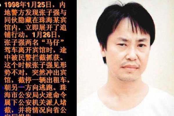 ����ǿΪʲôҪ����½�� Ů�Ѵ��������Ϊ������