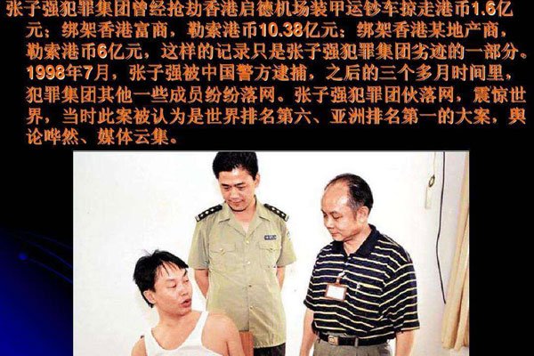 ����ǿΪʲôҪ����½�� Ů�Ѵ��������Ϊ������