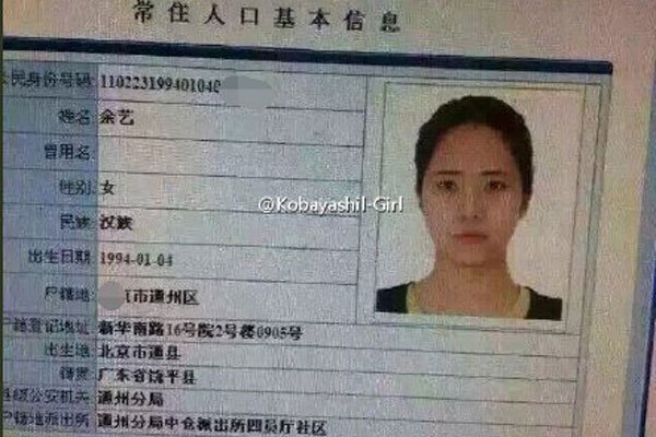 ���¿����������¼ ���¼�ͼ�������ں����