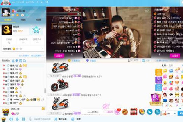 流氓三金最近怎么不直播了 没了神豪的标签谁关注他