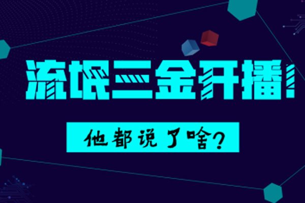 ��å���������ô��ֱ���� û������ı�ǩ˭��ע��