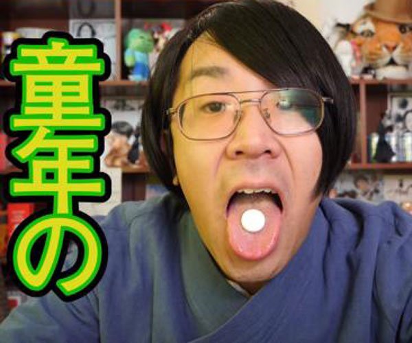 ɽ���ǲ���ɽ���ǾõĹ�ϵ ����󷴲��ǻ����������