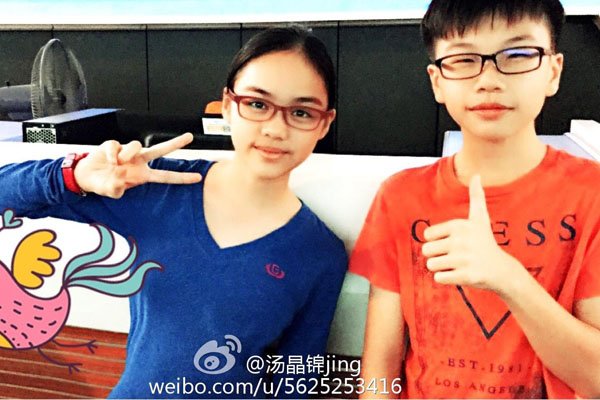 汤晶锦的父母怎么死的 如今汤晶锦变声了未来发展会怎样(2)