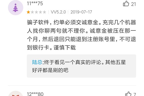 Լ�������������Ǽ� �ٵı���Ķ�Ҫ����