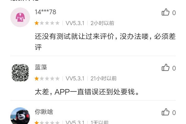 Լ�������������Ǽ� �ٵı���Ķ�Ҫ����