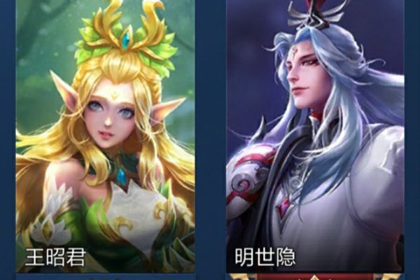 ������ҫŮ��ȥ��С�� ����ps�������ŮӢ���·���С