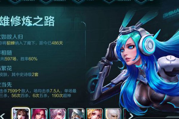 ������ҫŮ��ȥ��С�� ����ps�������ŮӢ���·���С